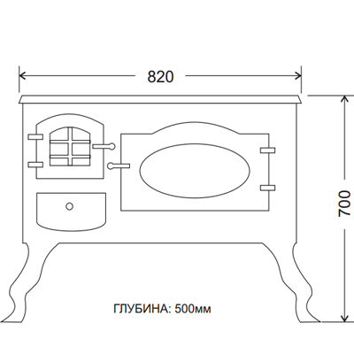 5020-2